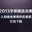 118图库彩图118开奖2025